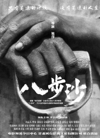 主人调教巨奴性奶牛少妇小说